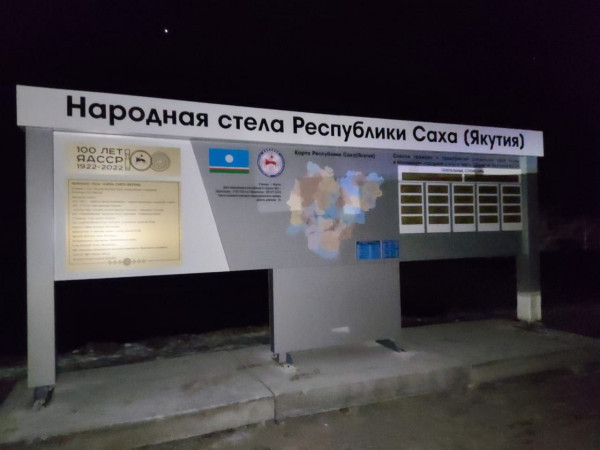 IMG 20221030 081359 253