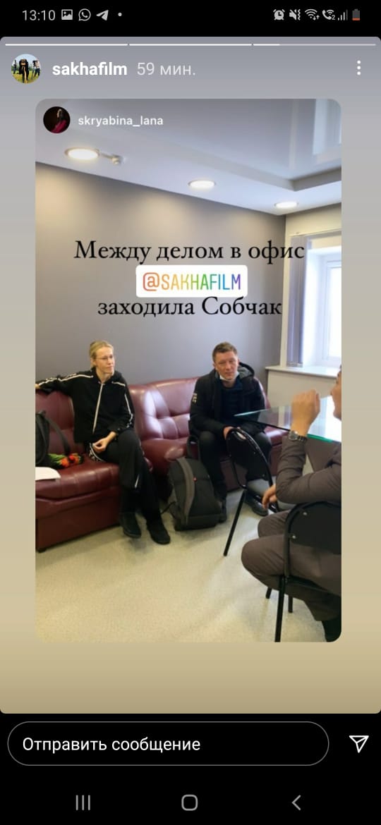 собч2
