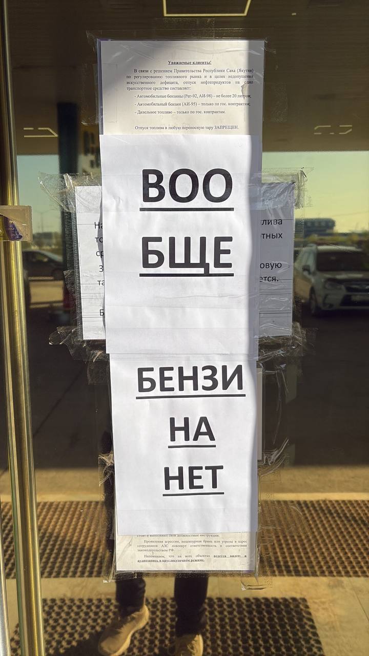 2026-08-22_16.34.33.jpg