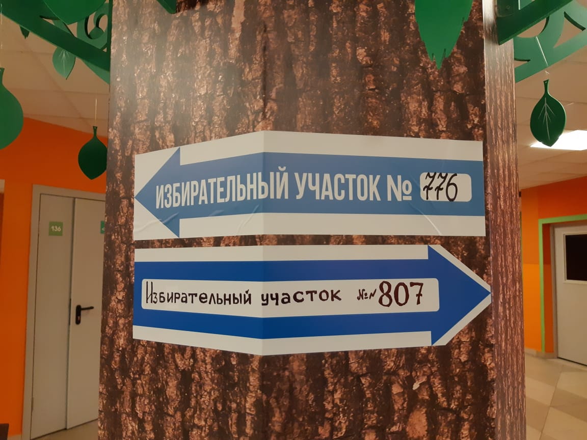 48f5127b d75c 4662 8569 4f0a378cbdce