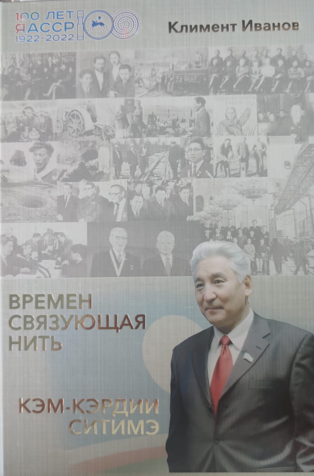 9de428fa-ea9d-4ec5-8bde-80ea8882d01f.jpg
