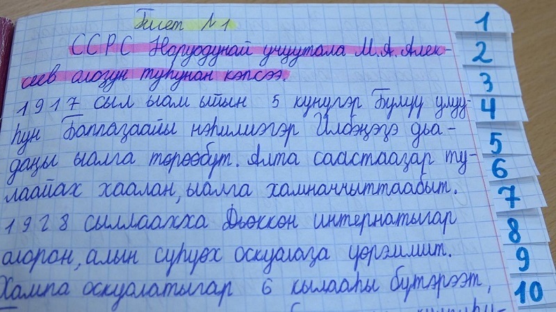 40