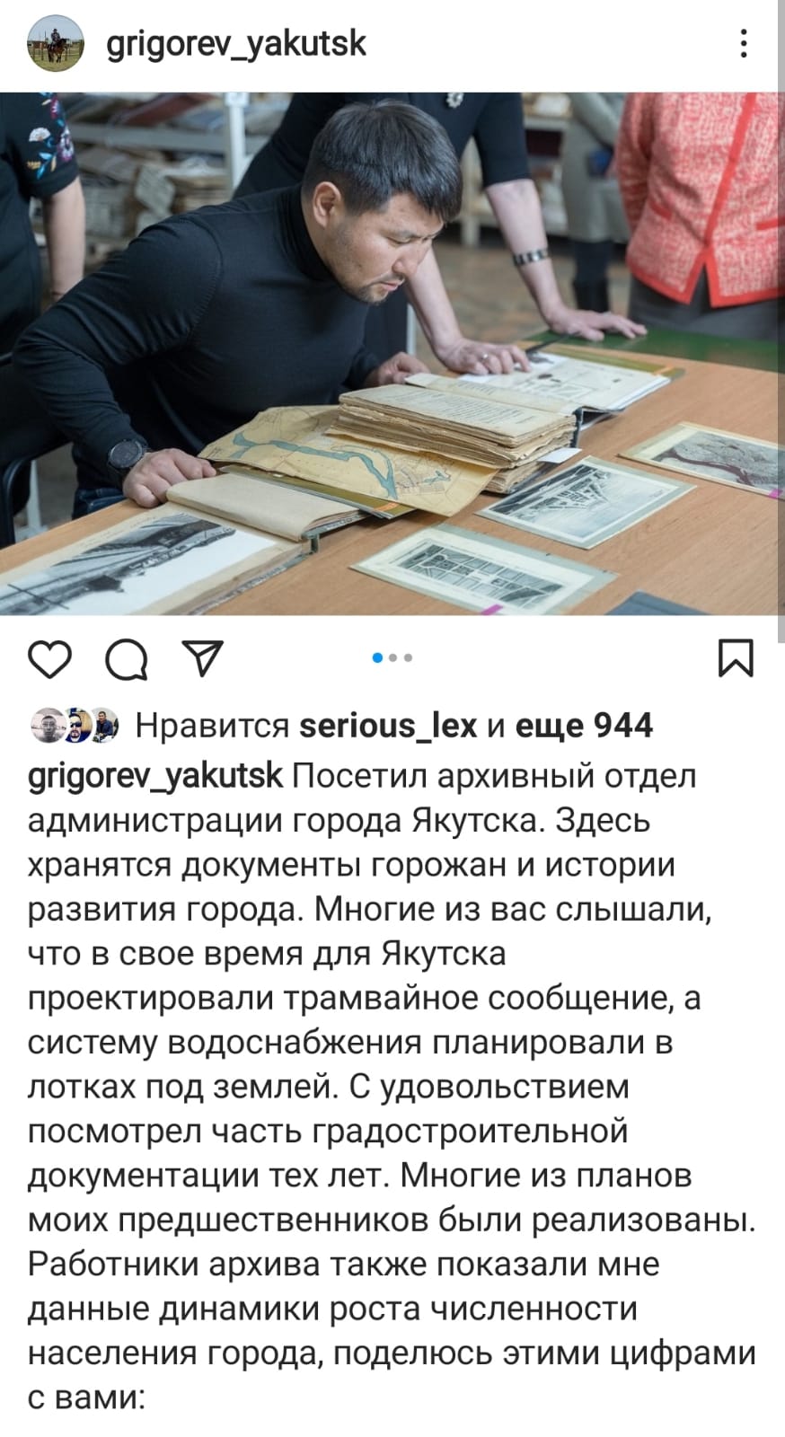 91113ec2 ab39 4683 b6f4 3f904fbca977 1