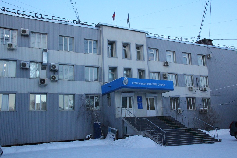 налогов