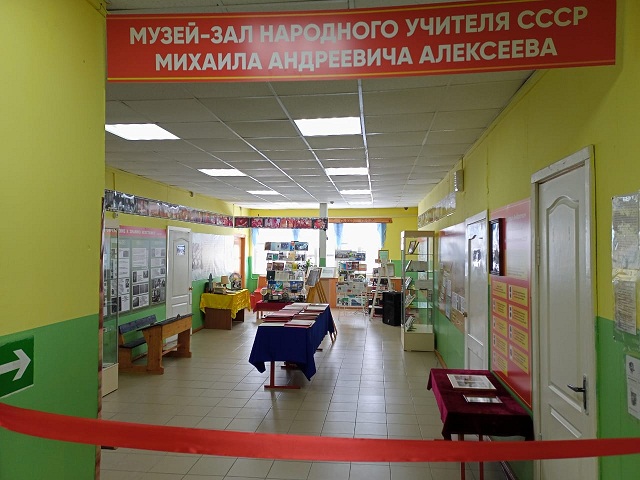 сайт илб 13
