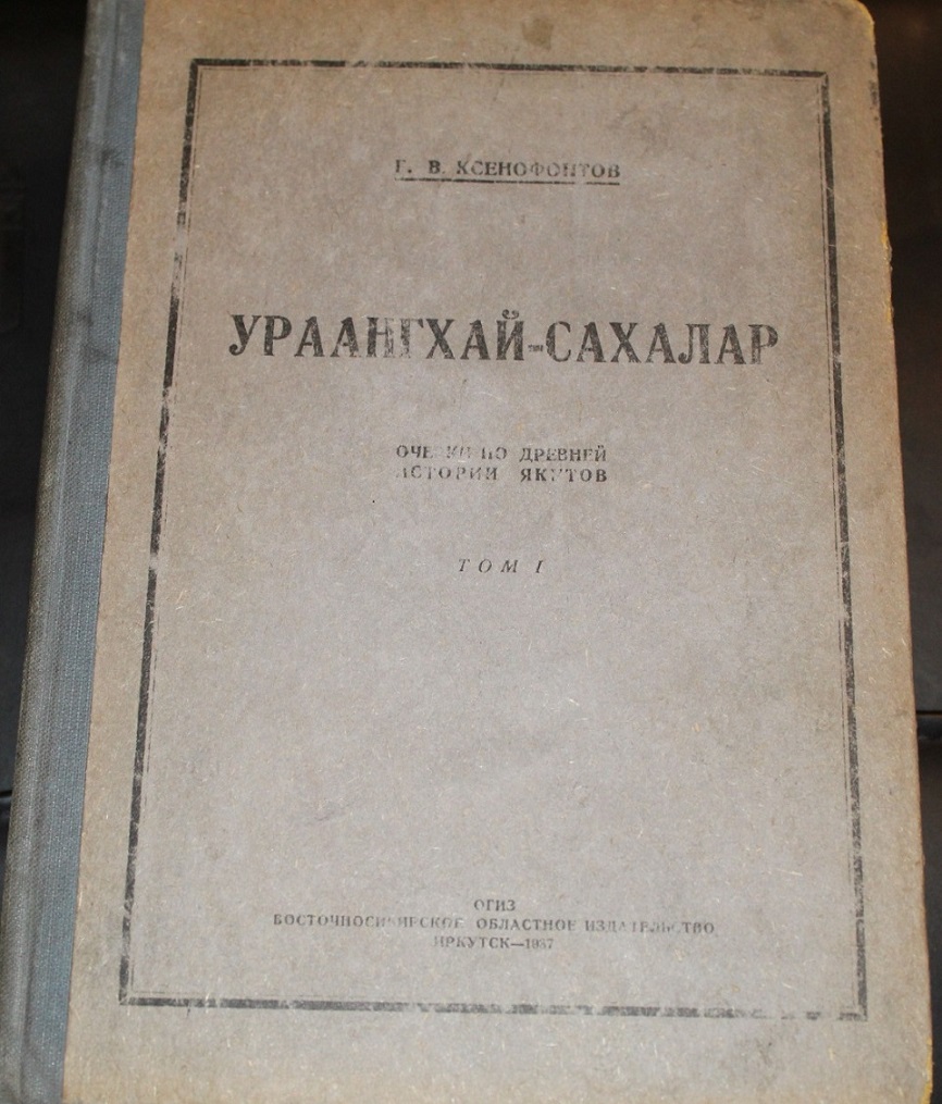 IMG 20210213 WA0042