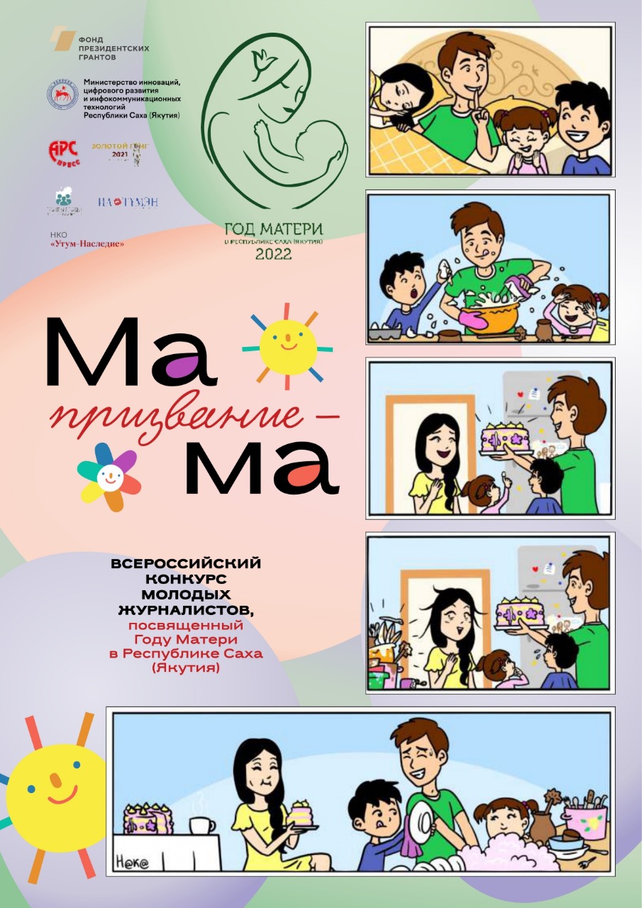 ced7ced1-3d1e-4c60-81b0-383b425728d2.jpg