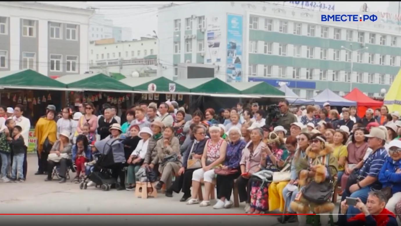 Арктика: настоящее и будущее»: актуальные темы и компетентные мнения