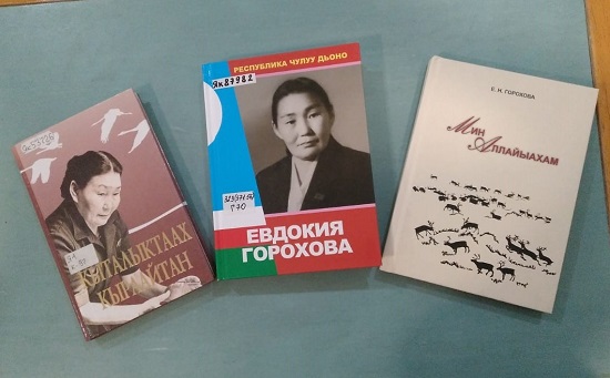 ЕГ_-_книги.jpeg