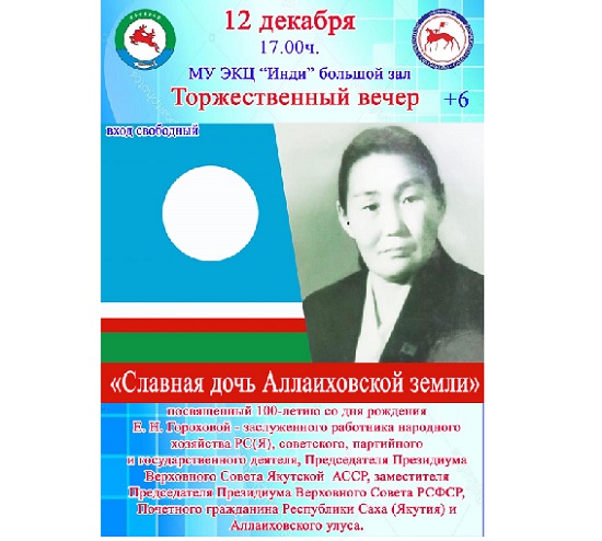 ЕГ_-_об.jpeg