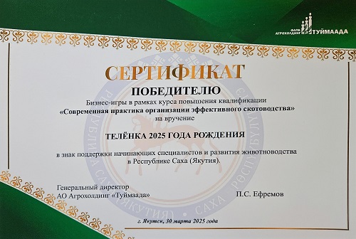 АГАТУ_-_03.jpeg