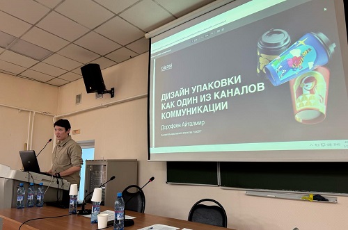АГАТУ_-_2.jpeg