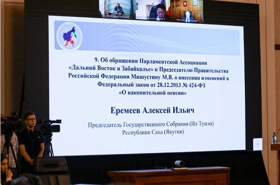 Ал_Ил_-_01.jpeg