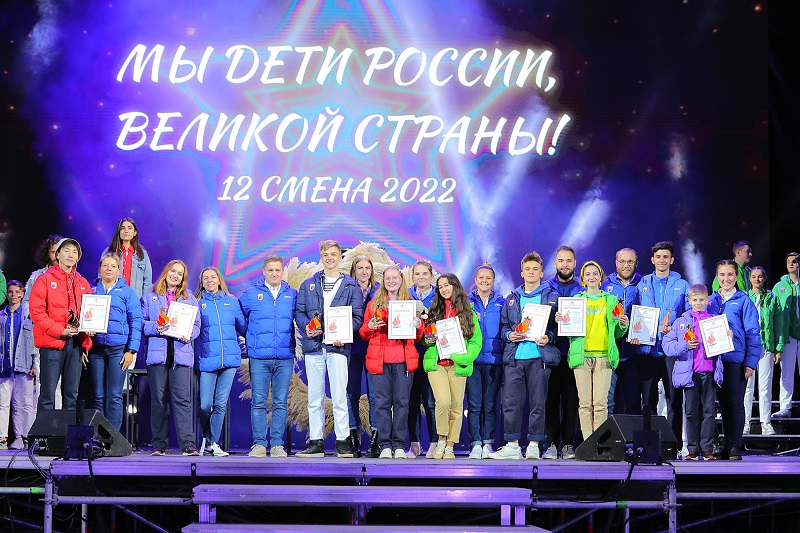 Общее фото