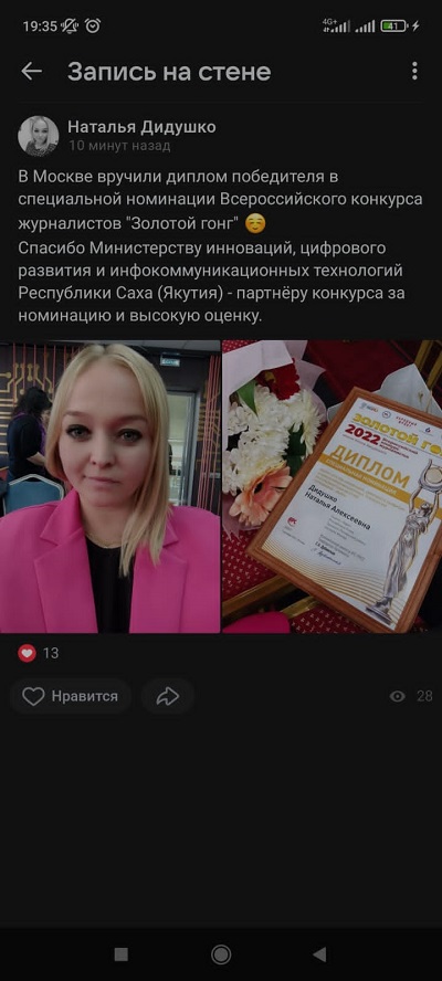 778a7f23 0245 4920 9e0f b1a9c44cf196 1