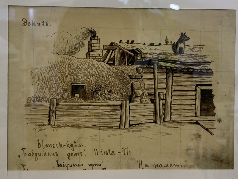 IMG 7501