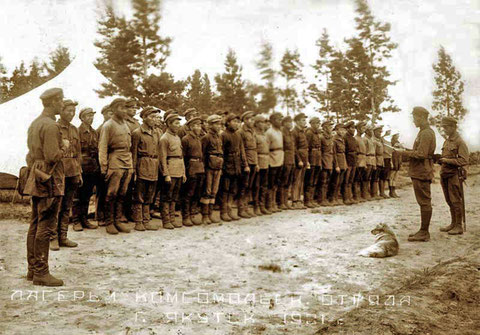 воинские сборы 1931 г якутия