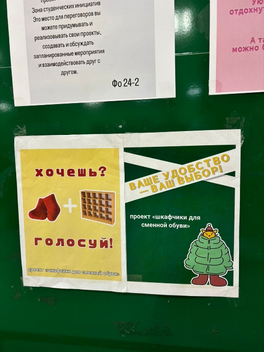 9_6731affda37cc.jpg