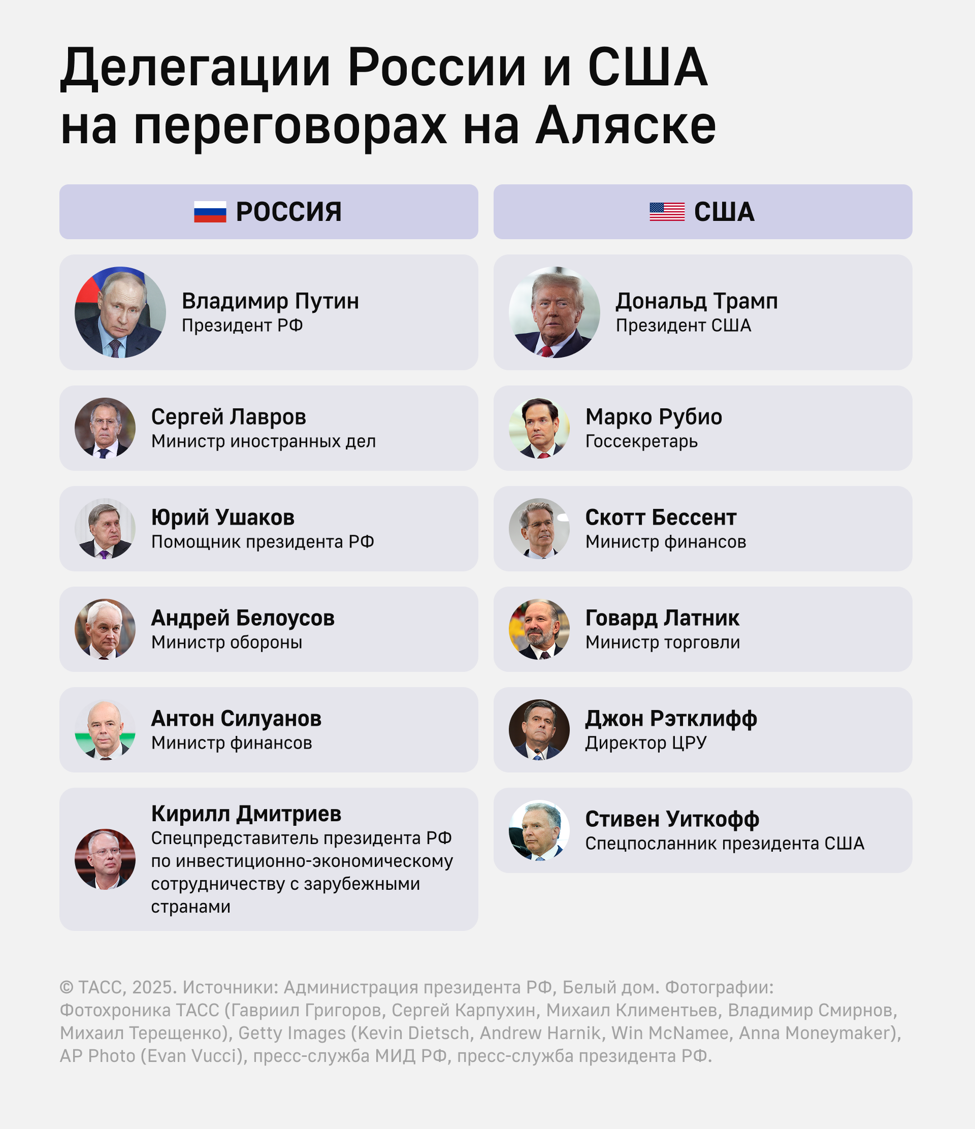 1755265126291256_IkehxKrq.png
