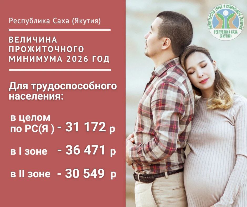 2026-01-06_20.59.01.jpg