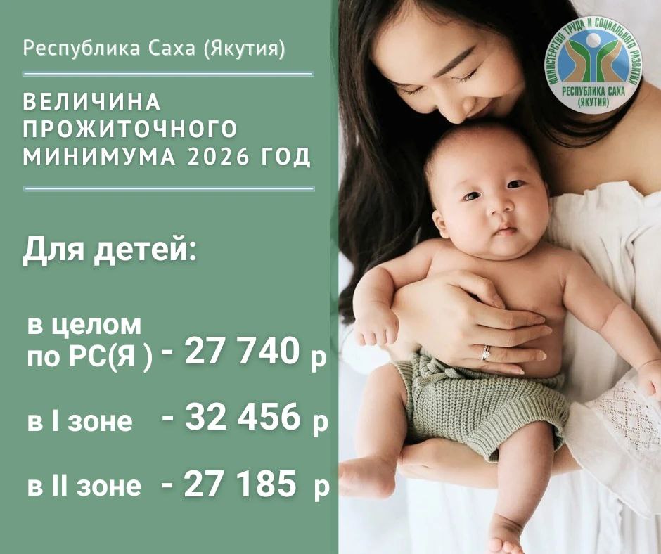 2026-01-06_20.59.20.jpg