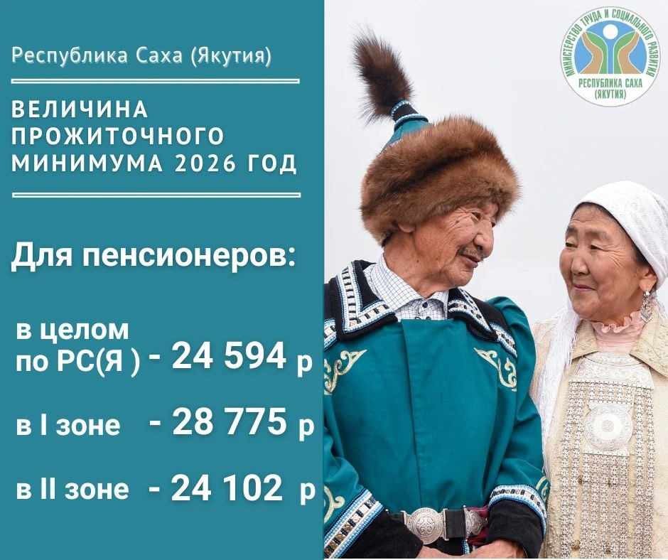 2026-01-06_20.59.26.jpg
