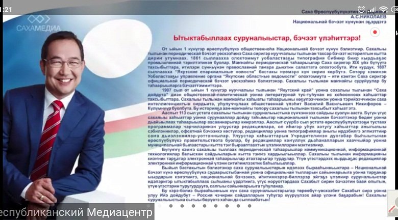 IMG 20200630 162217 3