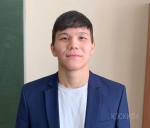 kondakov 300x256