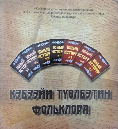 Ас