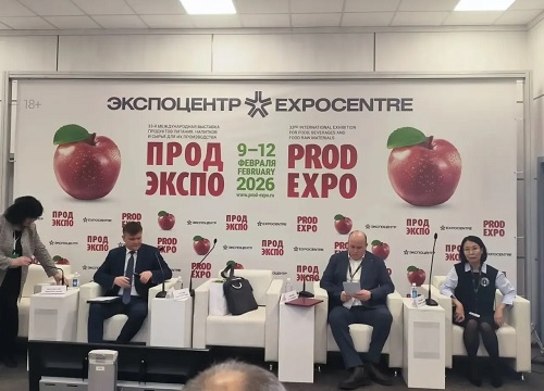 Гормолзавод 1