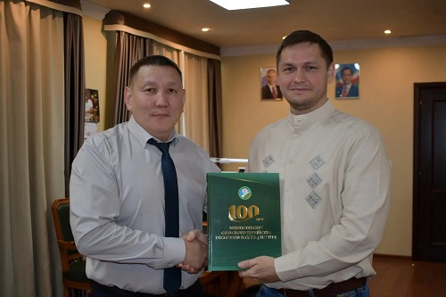 НФ мсх 2