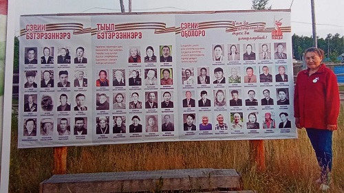 Паша 2