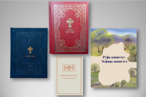 СО книги