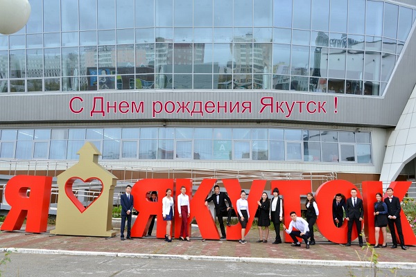 Як 2