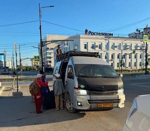 марта