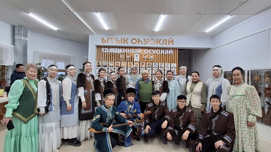 оһ все