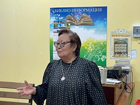 хар 02