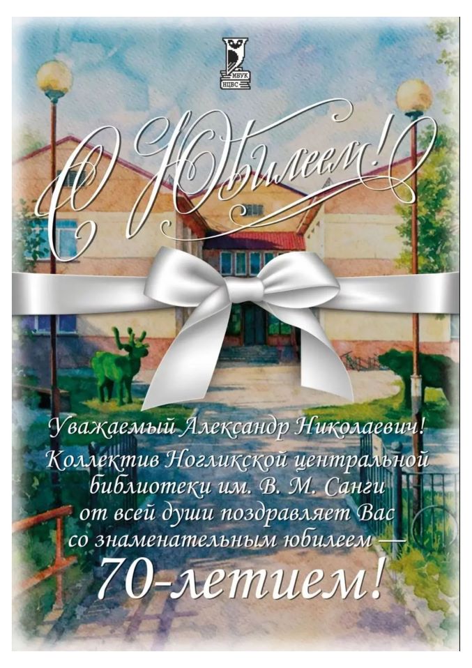 Гумерова_ЛС-изображения-11_1.jpg