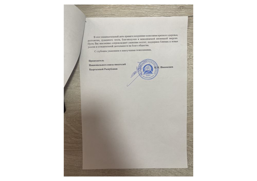 Гумерова_ЛС-изображения-5.jpg