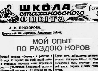 Статья_-_копия.png